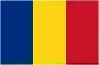 Rumania - REGJISTRIMI I AUTOMJETIT 2026