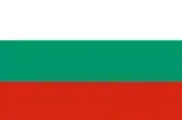 Bulgaria - ÎNREGISTRAREA VEHICULULUI 2025
